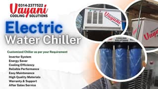 Electric Water Cooler / Water Chiller - Customized Sizes Available