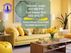 2 Beds Family - Bechlors New Apartment NUST Gate 4 ~ Sector H-13