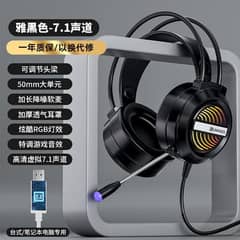 Headphones