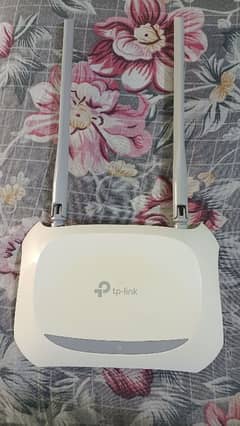 TP Link wifi router