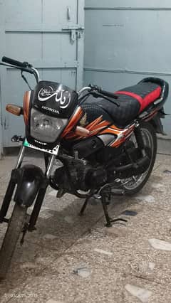 Honda pridor