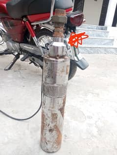 Mizile Motor 0.50