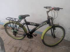 used bicycle low price