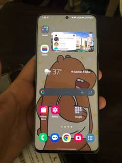 samsung s20 plus