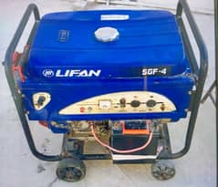 Generator 5KVA