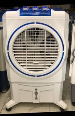 al. jannat room air cooler