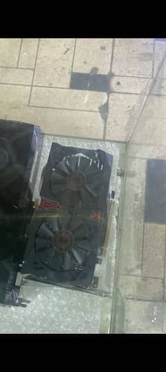 GTX