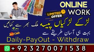 Online Job/Full-Time/Part Time/Home Base Job, Boys and Girls Apply No