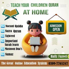 Online Quran Teacher