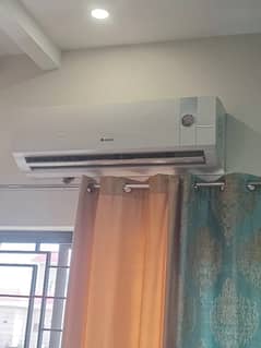 Non-Inverter