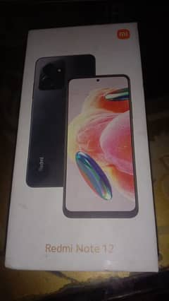 Redmi