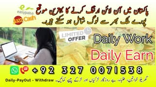 Part Time Full Time Job / Typing job/Data Entry Job /Assignment Job