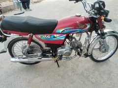 Honda CD70