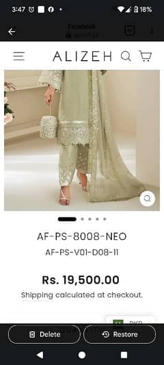 party wear dress