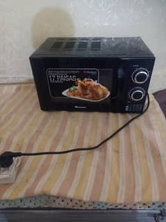 Dowalnce microwave