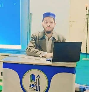 SULTAN
