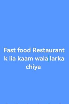fast