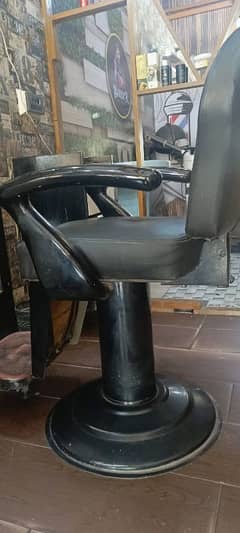saloon