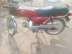 I am selling my honda cd70cc total janman bike