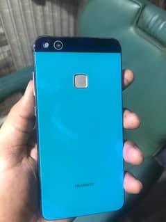Huwave P10 light