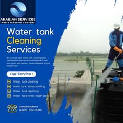 WATER TANK CLEANING WHITE WASH LEAKAGE SEEPAGE WATERPROOF SERVICES