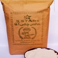Five stars Atta/ Masalas