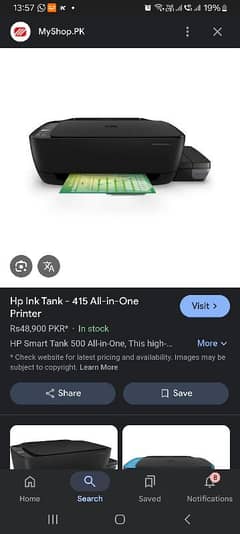 HP