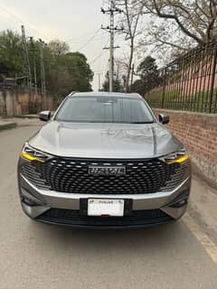 HAVAL