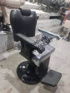 Salon Chair Barber chair Manicure pedicure Nail station Facial bed