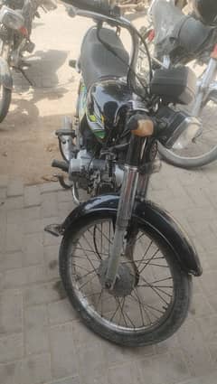 CD70 Honda 2023