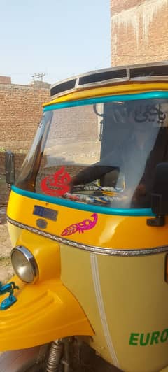 Tez Raftar Auto power steering  2018