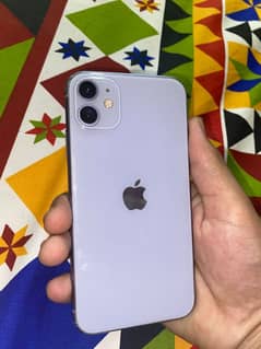 iphone 11 exchange