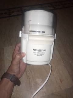 National brand chopper 250V___1000W