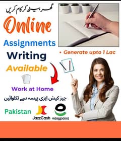 onlinejobs