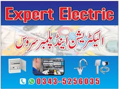 Electrition / Electrical wiring/ All building Electrical work.