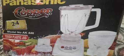 Blender