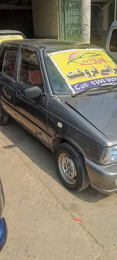 Suzuki Bolan or mehran urgent salle