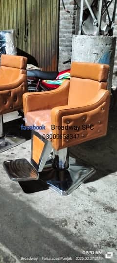 Salon chair saloon chair Barber Chair Hydraulic Chair cutting chair