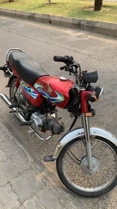 Honda CD70 2024 Model