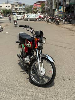 Honda CD 70 2022