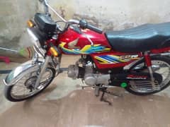 Honda