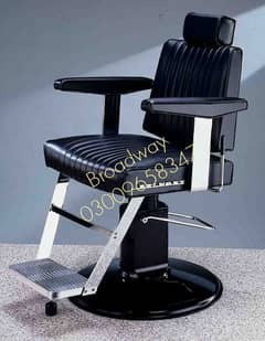 Saloon