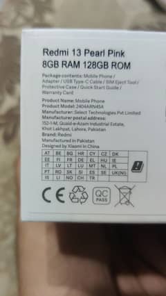 Redmi