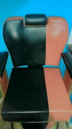porlor chairs