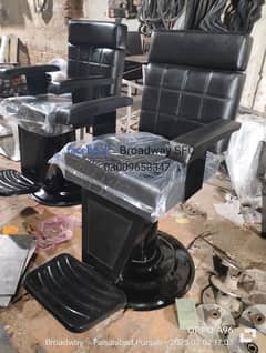 Salon chair Barber Chair shampoo unit pedicure Trolley hair Steamer