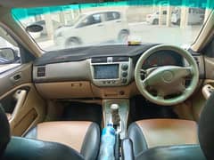 Honda Civic Prosmetic 2005