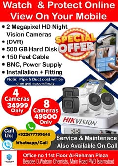 CCTV CAMERAS INSTALLATION AND HOLESALE SELLING