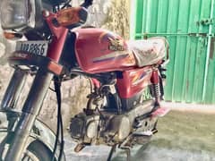 Road Prince 70cc | 2020 Model |  Lahore Registered | Red Color