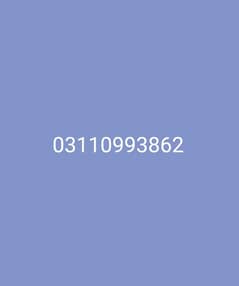 Social media marketing Agent Female