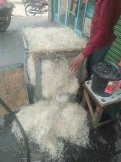 Filter mean Jaali Air cooler